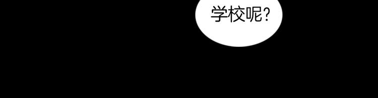 第24话 先生？22