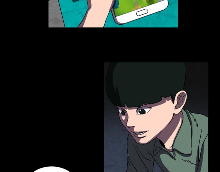 第24话 先生？3