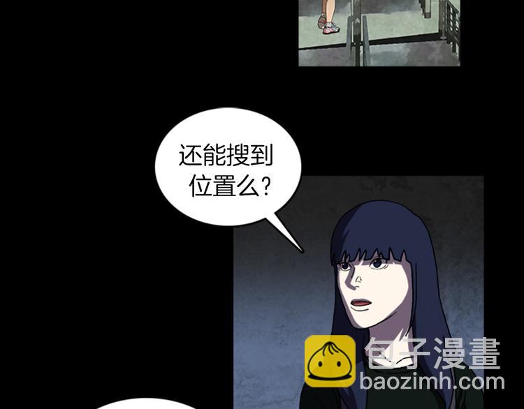 第24话 先生？32