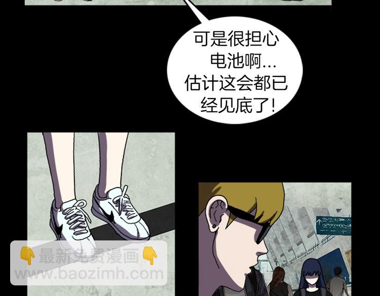第24话 先生？34
