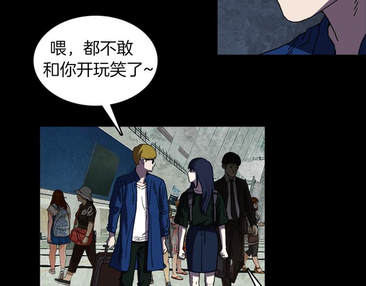 第24话 先生？40