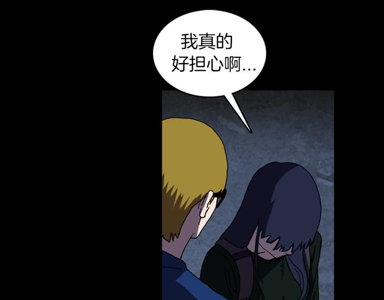 第24话 先生？42