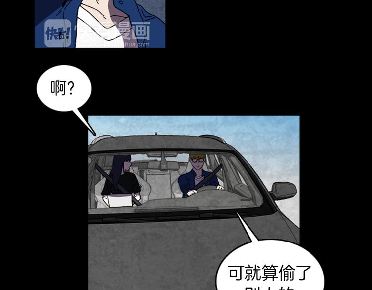 第24话 先生？55