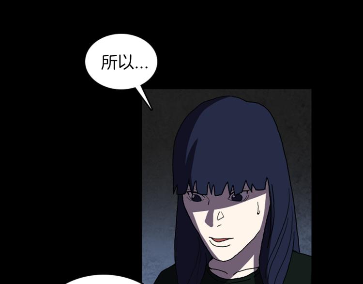 第24话 先生？58