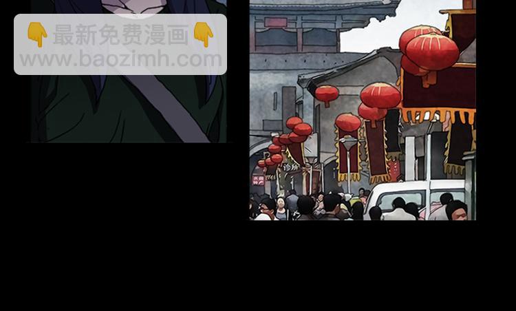 第24话 先生？62