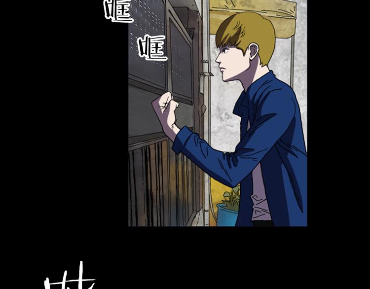 第24话 先生？66