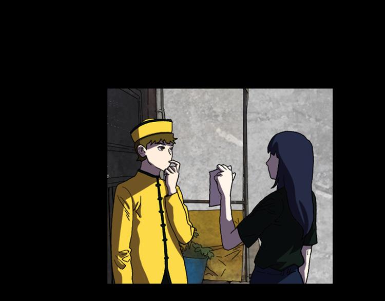 第24话 先生？75