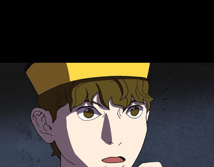 第24话 先生？76