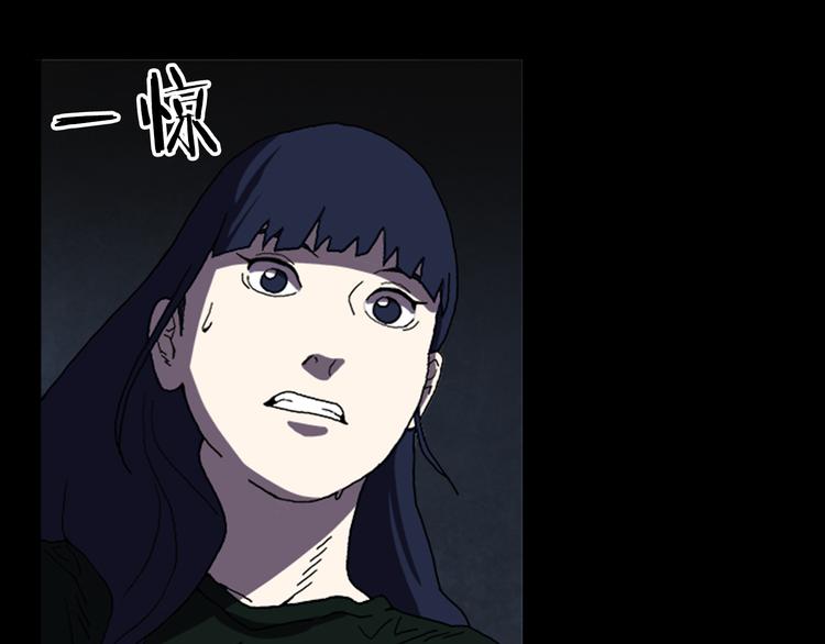 第24话 先生？80