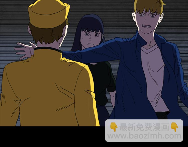 第24话 先生？82