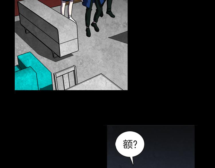 第24话 先生？92