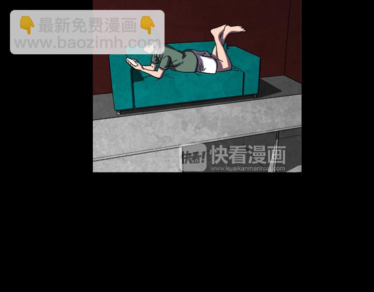 第24话 先生？94