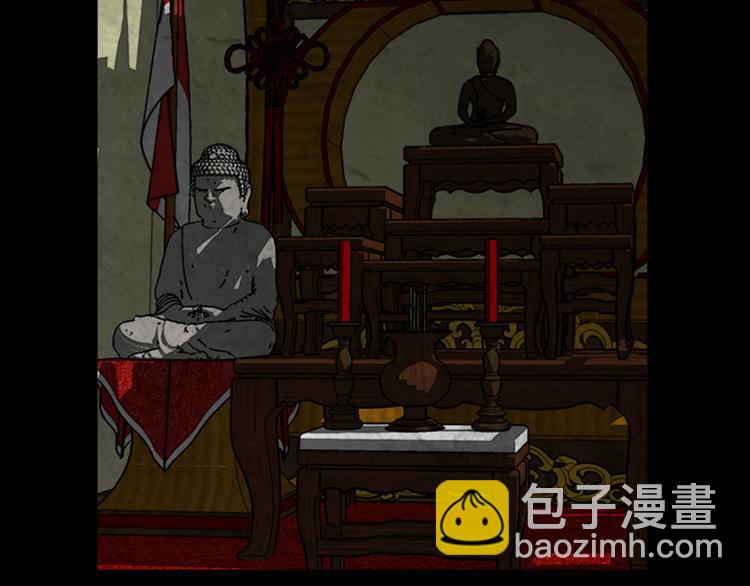 第25话 危机？18