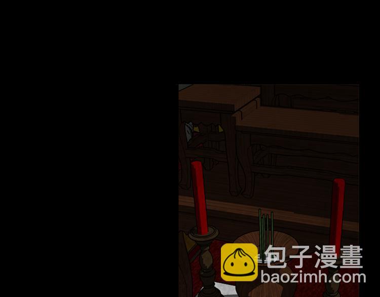 第25话 危机？19