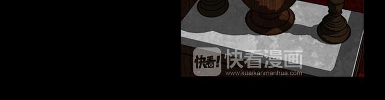 第25话 危机？20