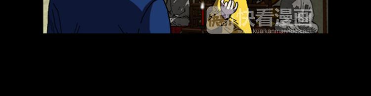 第25话 危机？26