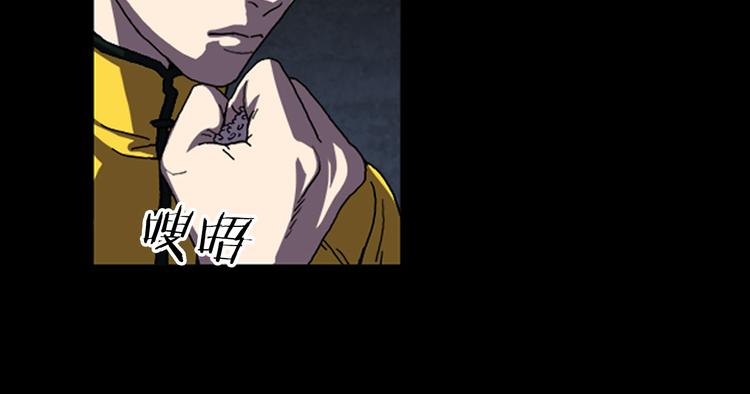 第25话 危机？31