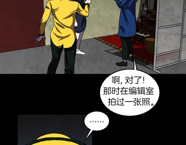 第26话 险象环生16