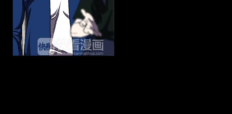 第26话 险象环生41