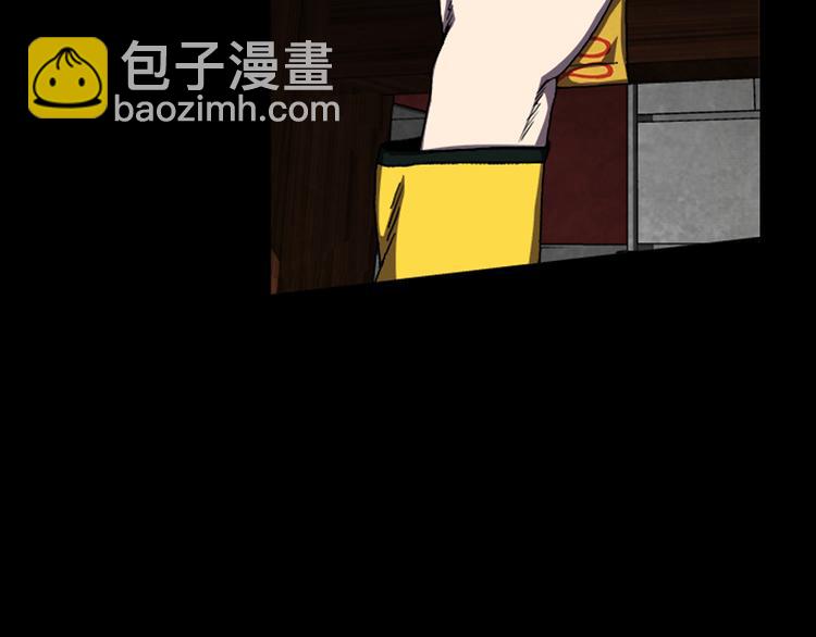 第26话 险象环生72