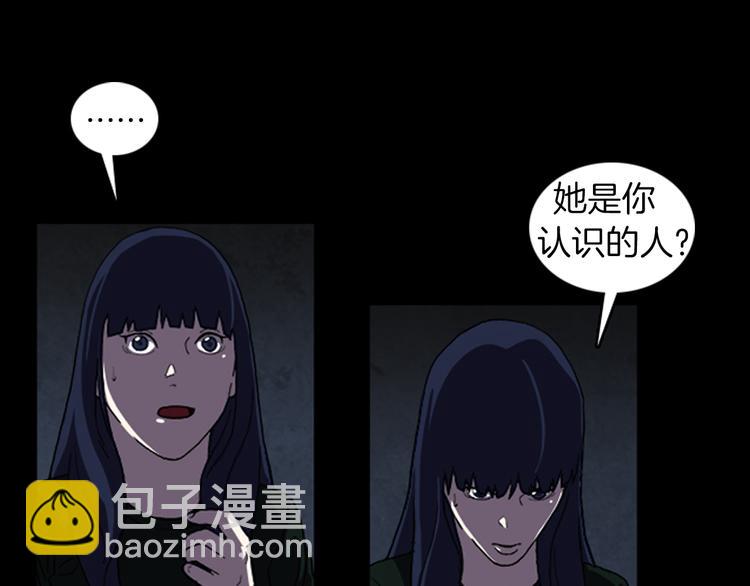 第26话 险象环生9
