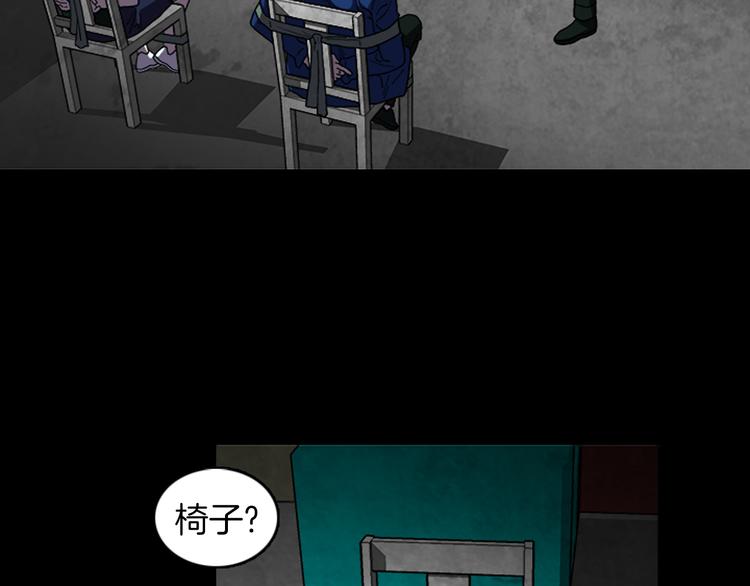 第27话 头38