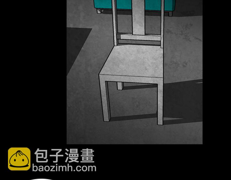 第27话 头39