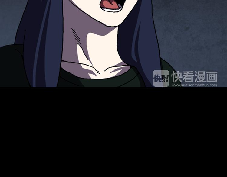 第27话 头54