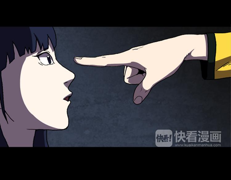 第27话 头61