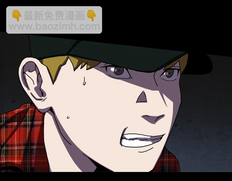 第29话 单枪匹马13