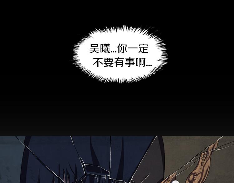 第29话 单枪匹马14