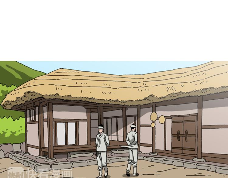 第29话 单枪匹马22