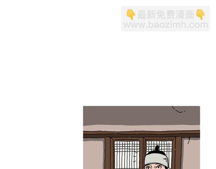 第29话 单枪匹马24