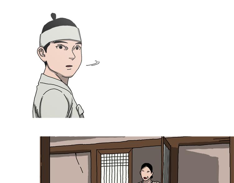 第29话 单枪匹马26
