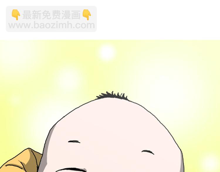 第29话 单枪匹马28