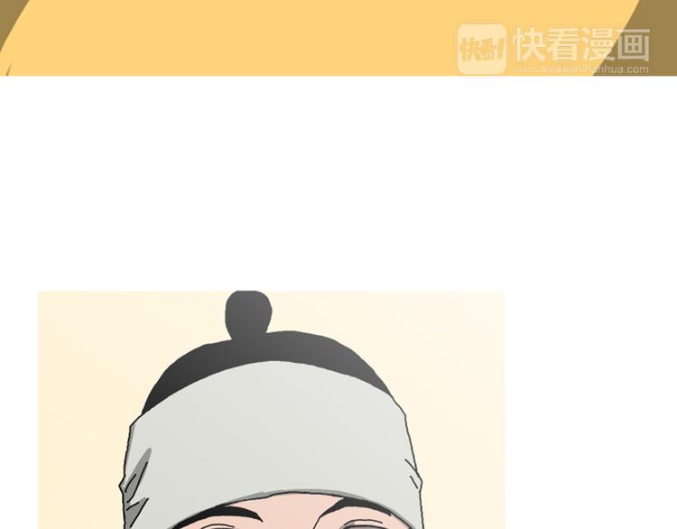 第29话 单枪匹马30