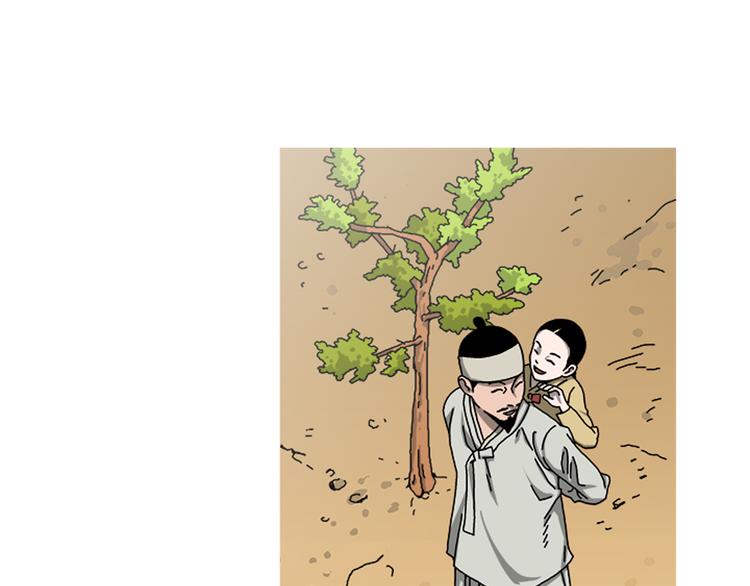 第29话 单枪匹马40
