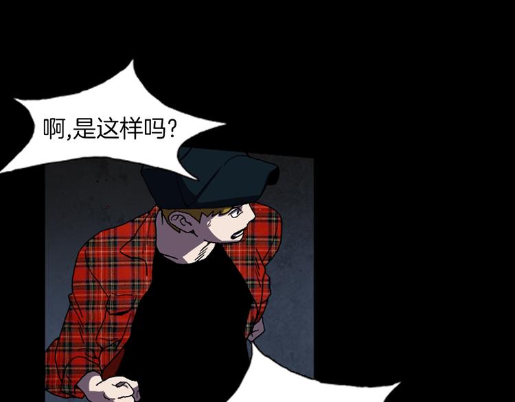 第29话 单枪匹马5