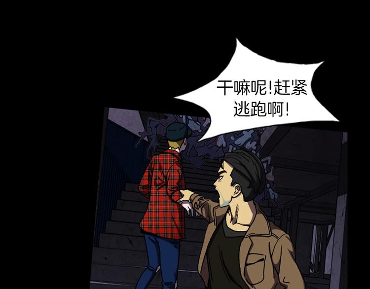 第29话 单枪匹马7