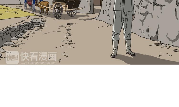 第29话 单枪匹马70