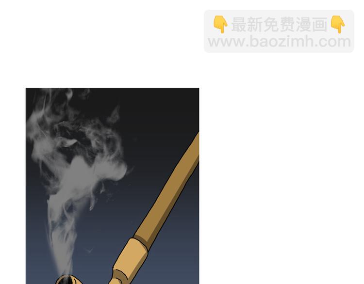 第29话 单枪匹马71