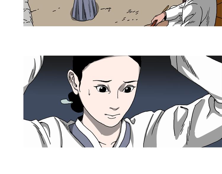 第29话 单枪匹马73