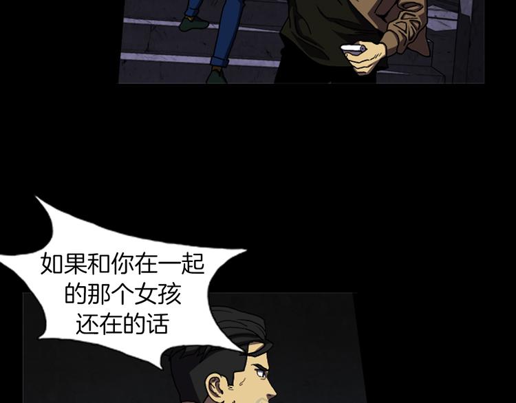 第29话 单枪匹马8