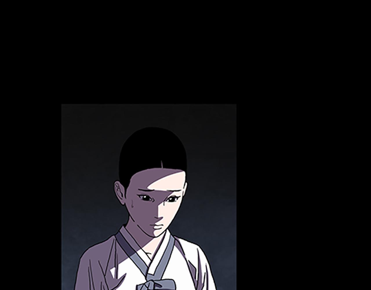 第30话 过去的故事20