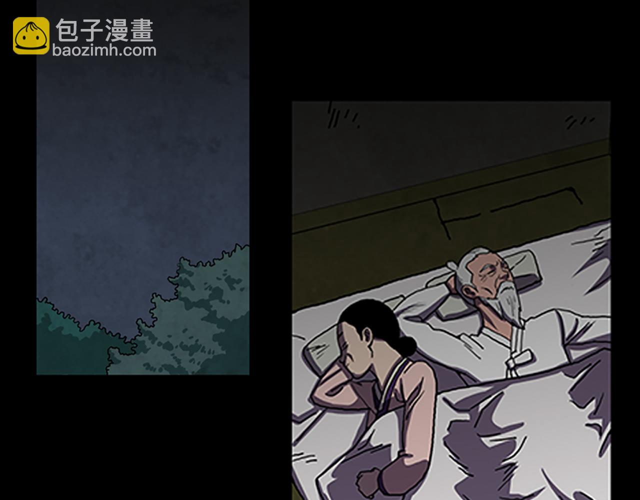 第30话 过去的故事24