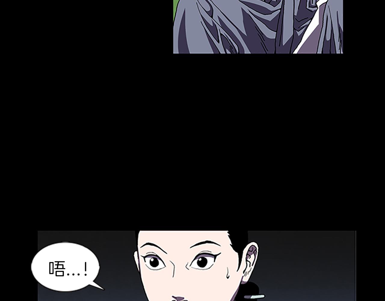第30话 过去的故事33