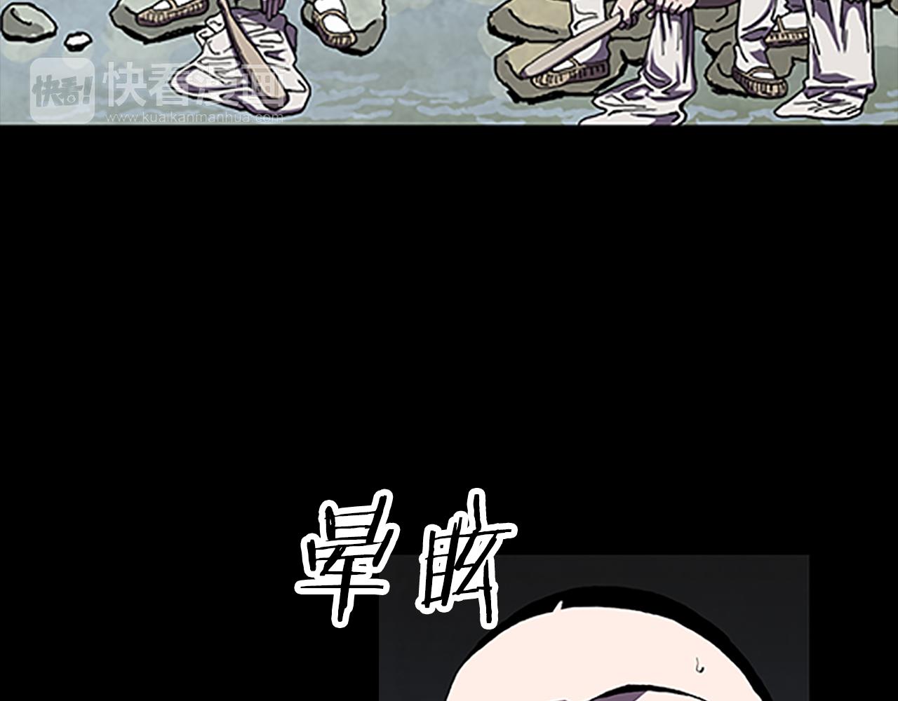 第30话 过去的故事35