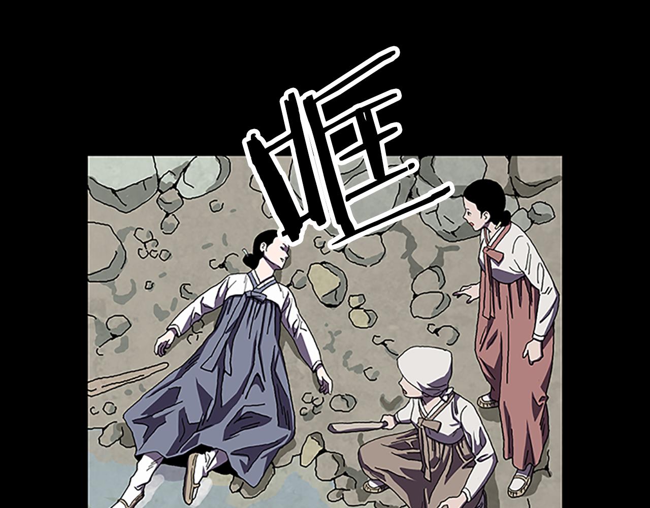第30话 过去的故事38