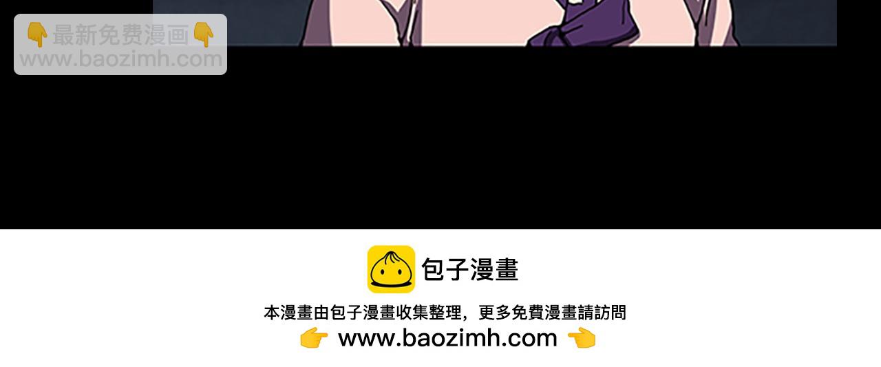 第30话 过去的故事49