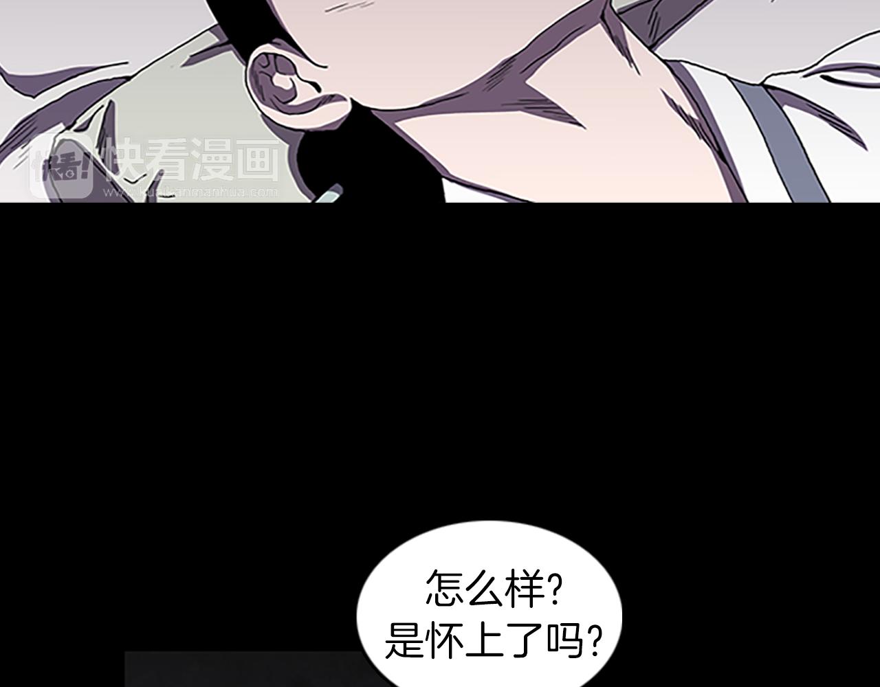 第30话 过去的故事57